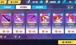 崩坏三最新的爆料在哪,神秘力量觉醒，冒险篇章即将开启！