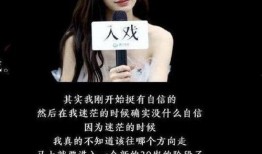 爆料杨颖夜店视频播放网站,揭秘明星夜生活幕后真相